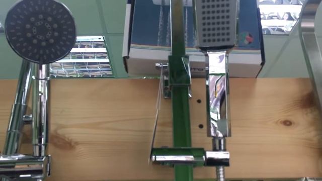 Тропическая система G2407 смотреть онлайн