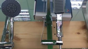 Тропическая система G2407