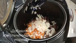 Гречка по-купечески. Гречка с мясом в мультиварке. Гречневая каша с овощами