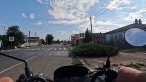 Электровелосипед 14.08.2024