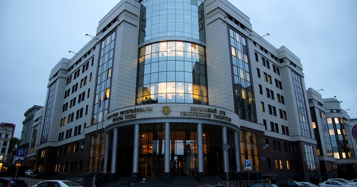 БЕСПРЕДЕЛ ВЕРХОВНОГО СУДА РТ, УФССП, МВД, ПРОКУРАТУРЫ РФ В ОТНОШЕНИЕ АШАПОВОЙ ЖАННЕТ АЙДАРОВНЫ.