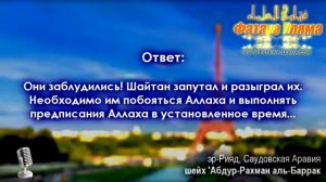 Шейх аль Баррак   ОБЪЕДИНЕНИЕ НАМАЗОВ, ПРОПУСК ДЖУМА И КРАЖА В СТРАНАХ ЗАПАДА 360p 1