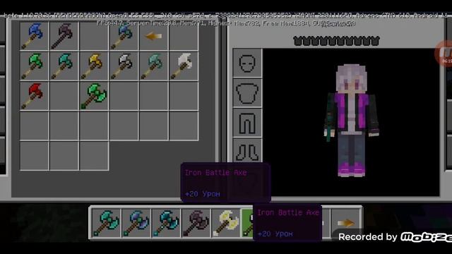 обзор мода battle axe и не только...) смотреть онлайн