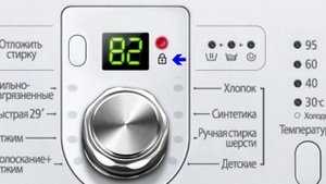 SAMSUNG WF 3400. Видео инструкция к стиральной машины.