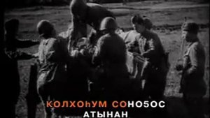 мин мантан сэриигэ барбытым