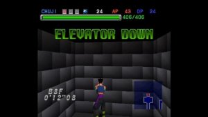 Tobal No. 1 - Quest Mode (PS1)