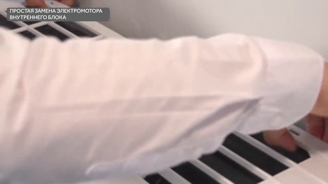 Замена платы управления и привода вентилятора внутренного блока кондиционера Haier