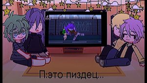 Реакция 13 карт на Пико/Вару#варупик #пик #13карт #вару #пиковаруканон #пиковару