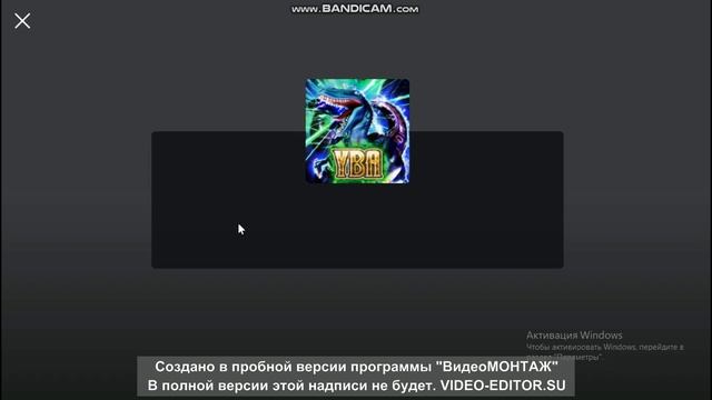 Провожу тест на доверие в YBA?! Решил пошутить над челом типо я его заскамил смотреть онлайн