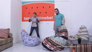Кресло мешок Босс и Классик. Где удобнее сидеть? Сравните кресло-мешок компании Tamm'antimebel™