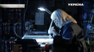 Хозяин в доме | Реальная мистика