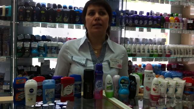 Голицын - дезодоранты и антиперспиранты смотреть онлайн