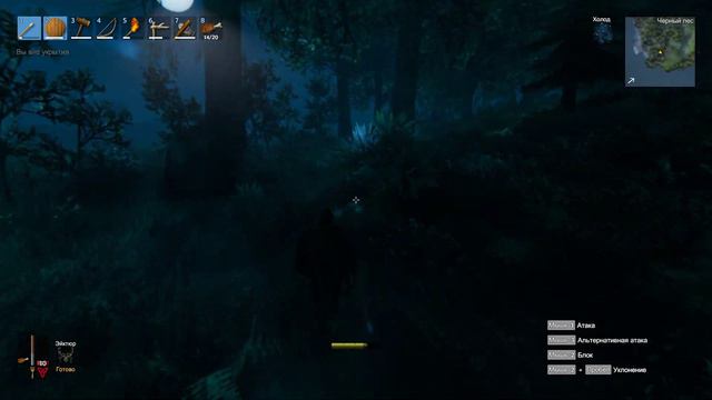 ПОДЗЕМЕЛЬЯ ➤ Valheim 2K | 1440p ➤ Прохождение #7