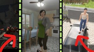 НЕСКОЛЬКО ИНТЕРЕСНЫХ БАГОВ В SCOOLBOY RUNAWAY!