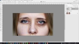 Как быстро убрать мешки под глазами в Фотошопе