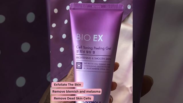 Get Soft  Moisturized Skin  Tonymoly Bio Ex Cell Toning Peeling Gel  Shajgoj shorts