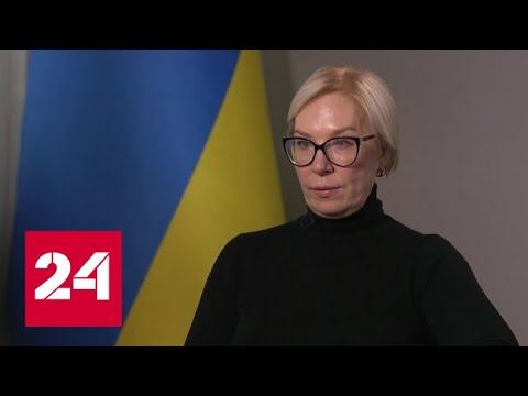Украинская пропаганда снова в деле: фейк про Уссурийск и "призрак Херсона" - Россия 24