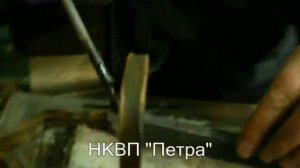 Пайка резцов