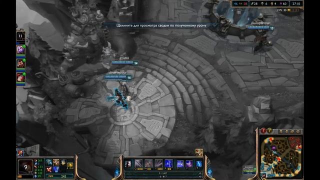 SoRiWan Тащит Фиоркой смотреть онлайн