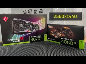 RTX4060ti 16GB vs RTX4070ti 12GB (Inno3D / MSI)