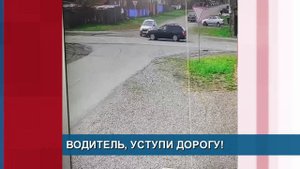 ТРАГИЧЕСКИЙ СЛУЧАЙ НА Ж/Д ПУТЯХ//СКОНЧАЛСЯ СПУСТЯ ТРИ ДНЯ//ВОДИТЕЛЬ, УСТУПИ ДОРОГУ - Абакан 24