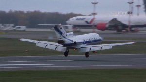 посадка Як-40 Вологодское Авиапредприятие RA-88231