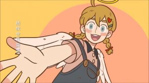 All Saints Street (万圣街) - Opening HD