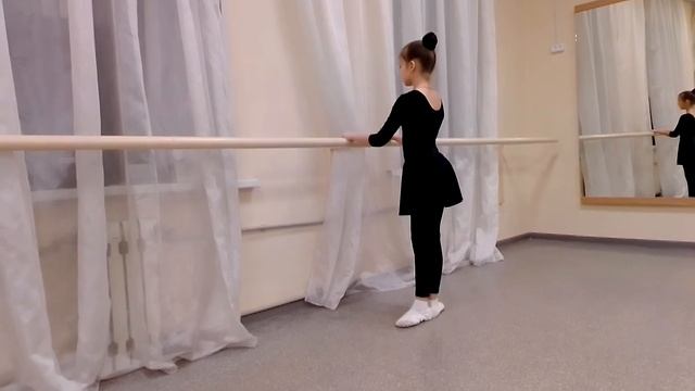 ронд де жамб партер