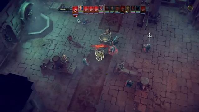 The Dungeon Of Naheulbeuk: The Amulet Of Chaos ➤ Прохождение #2 ➤ Мастер охоты на цып смотреть онлайн