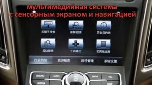 Впервые! Changan CS75. Обзор нового кроссовера Чанган CS75 - Видео обзор комплектации, экстерьера и