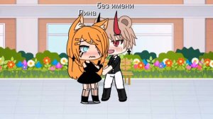 ты можешь быть прекрасной а я буду монстром