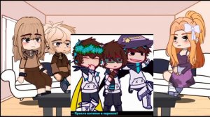 Реакция Голоса Времени на Лололошку ♡