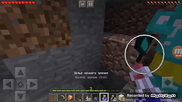 Нашёл Загадочный дом смотреть онлайн