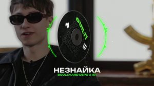 BOULEVARD DEPO X I61 Type Beat - "НЕЗНАЙКА" | БИТ В СТИЛЕ БУЛЬВАР ДЕПО Х АЙ СИКС ВАН