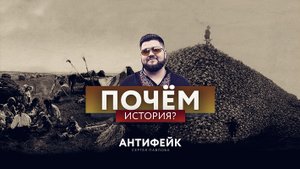 Сколько раз США кормили Россию (перезалив с ютуба)