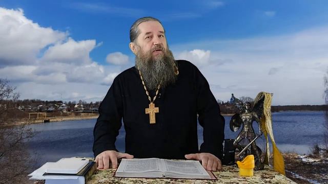 Евангелие от Иоанна глава 8 (прозорливость) смотреть онлайн