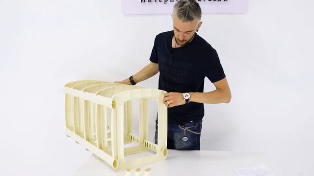 Детский комод "Хэппи Кидс" 0352/45: инструкция по сборке, обзор от Интернет магазина LifeGoods.kz смотреть онлайн