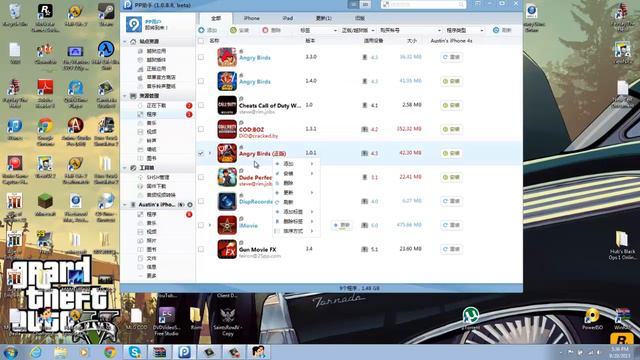 How To get Apps For Free No Jailbreak смотреть онлайн