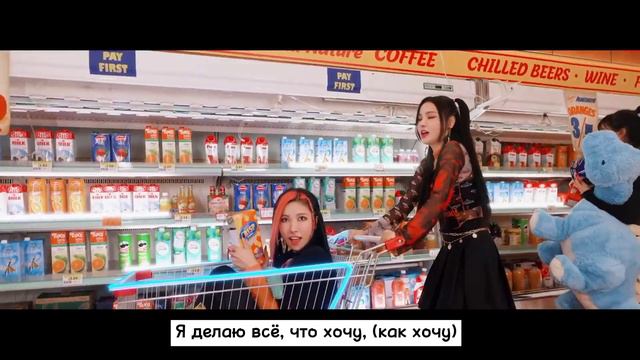 lilli lilli "BARCODE" [rus sub]