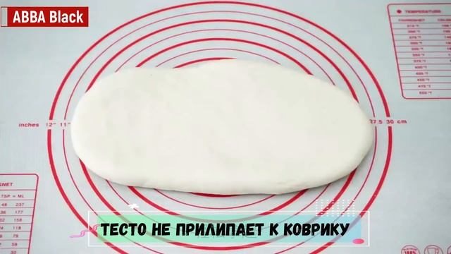 Коврик АББА - Обзор - Лучшие товары на Озон смотреть онлайн