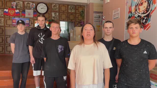 Волонтеры Подмосковья привезли помощь в Макеевский техникум сервиса и торговли