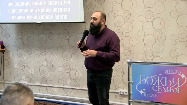 Виталий Кузьменко 19.11.2023 смотреть онлайн