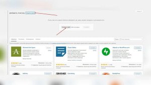 ? Заработок на внешних ссылках с Автонаполняемого сайта