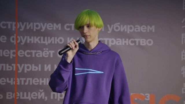 Как продать визуальный сахар | Андрей Шугальский | Prosmotr смотреть онлайн