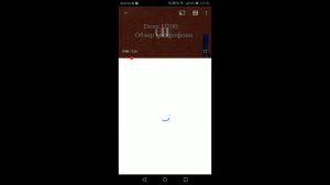 Как смотреть YouTube в фоновом режиме на Android