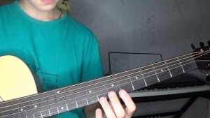 Районы-кварталы. Фингерстайл. Разбор.