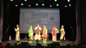 Театрализованная игровая программа КЛАССНЫЕ НЯНЬКИ