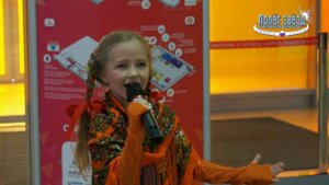 София Хоменко "Я люблю тебя, Россия"