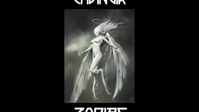 Злой гороскоп - Дева (Virgo)