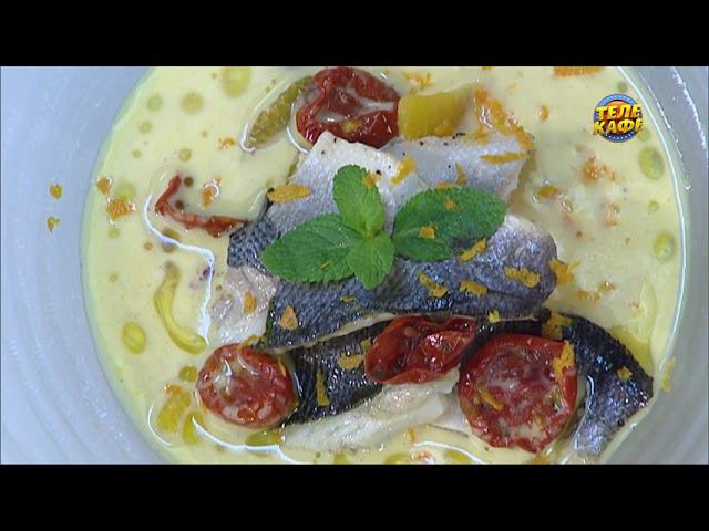 Запечённое филе сибаса с апельсиновым фондю \\ Паста фузилли с купатами, брокколи и чёрным трюфелем